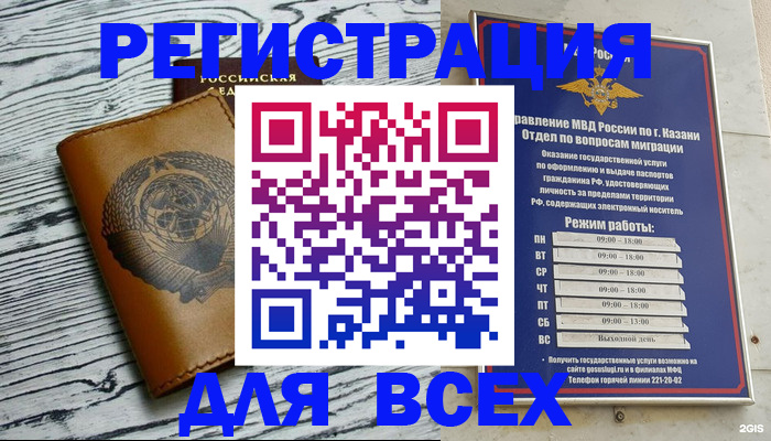 форма 3 в Данилове